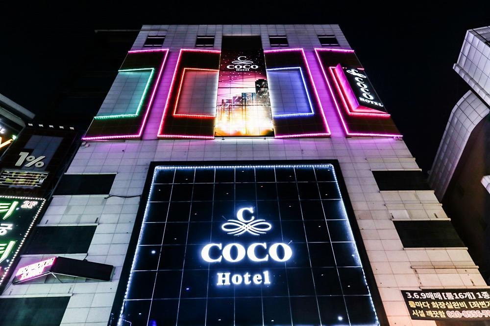 Coco Hotel Cshongdzsu Kültér fotó